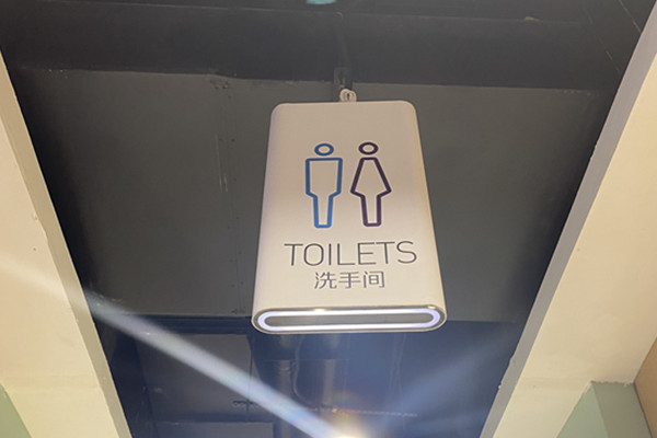 ���s���Ɵ���